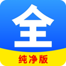 学校光脚赤脚