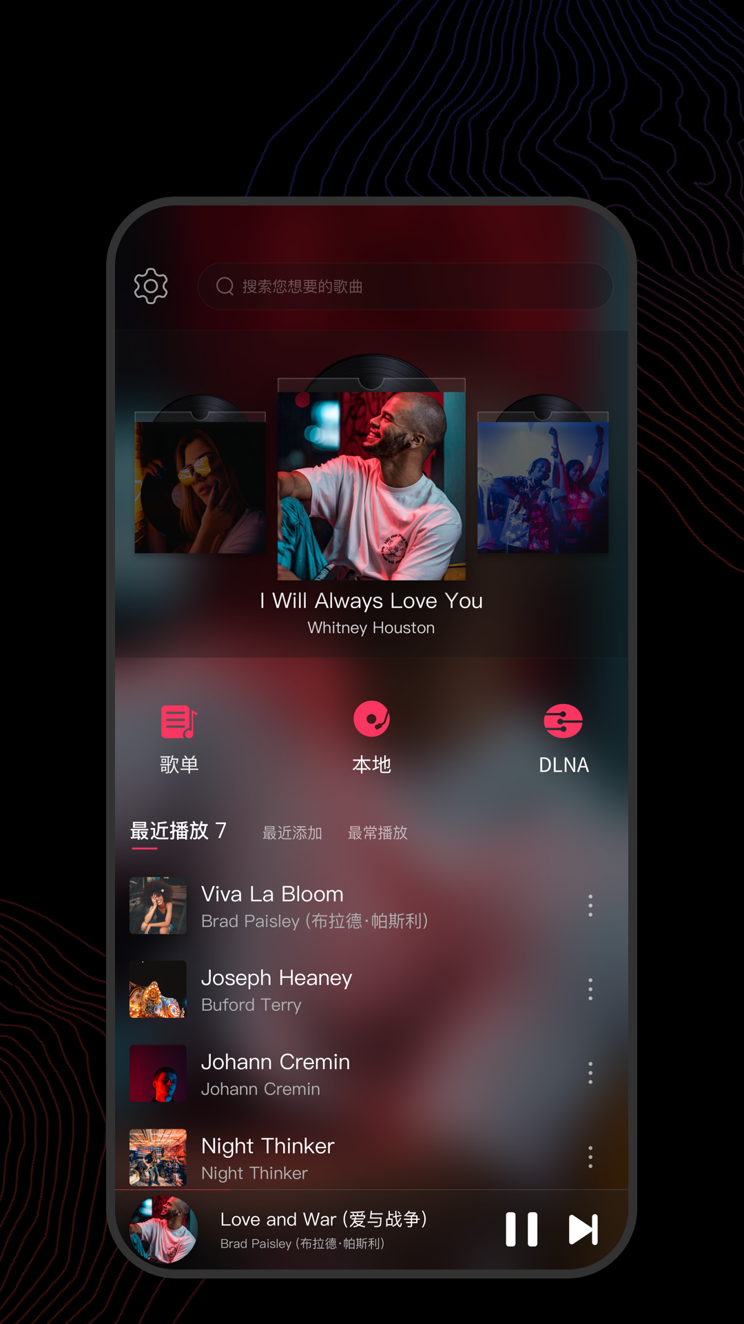 大长腿的动物是啥截图