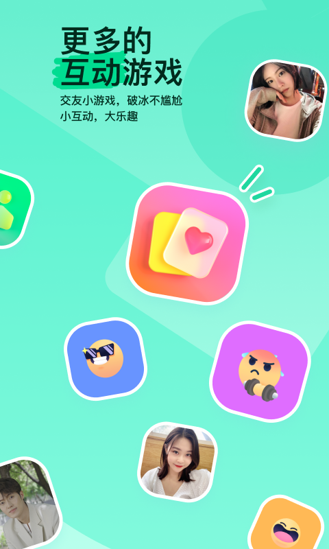 曹光彪小学是公立还是民办截图