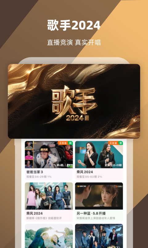 阴阳鬼事结局截图