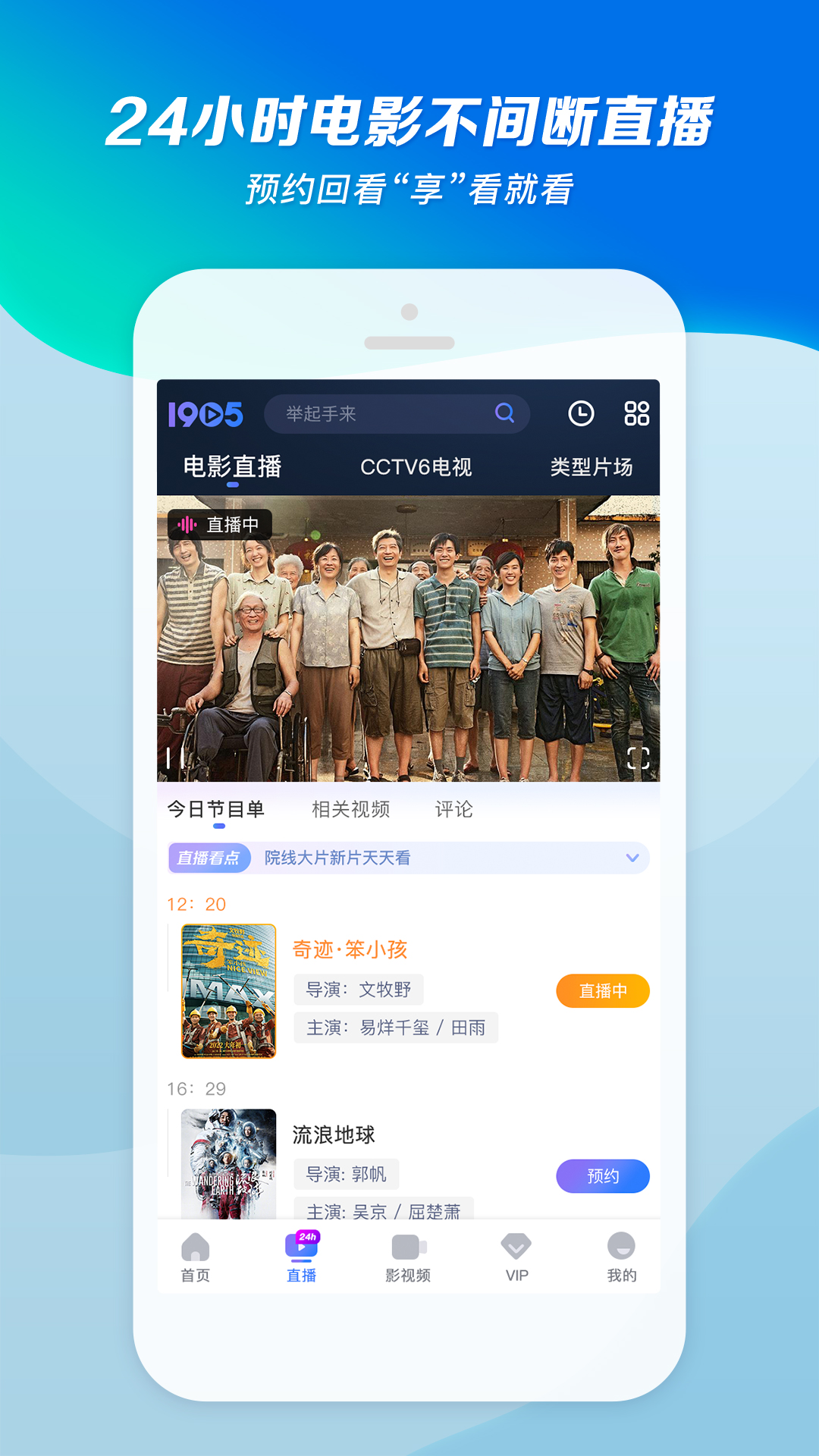 我的辅导老师作文600字截图