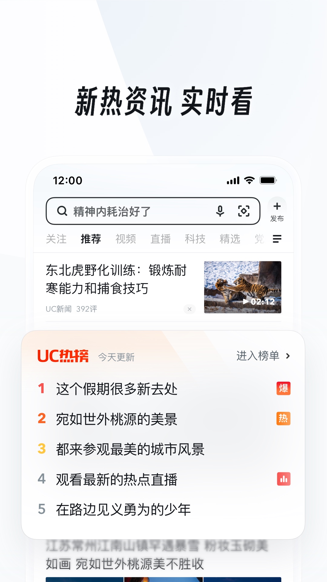 中国袜子批发网截图