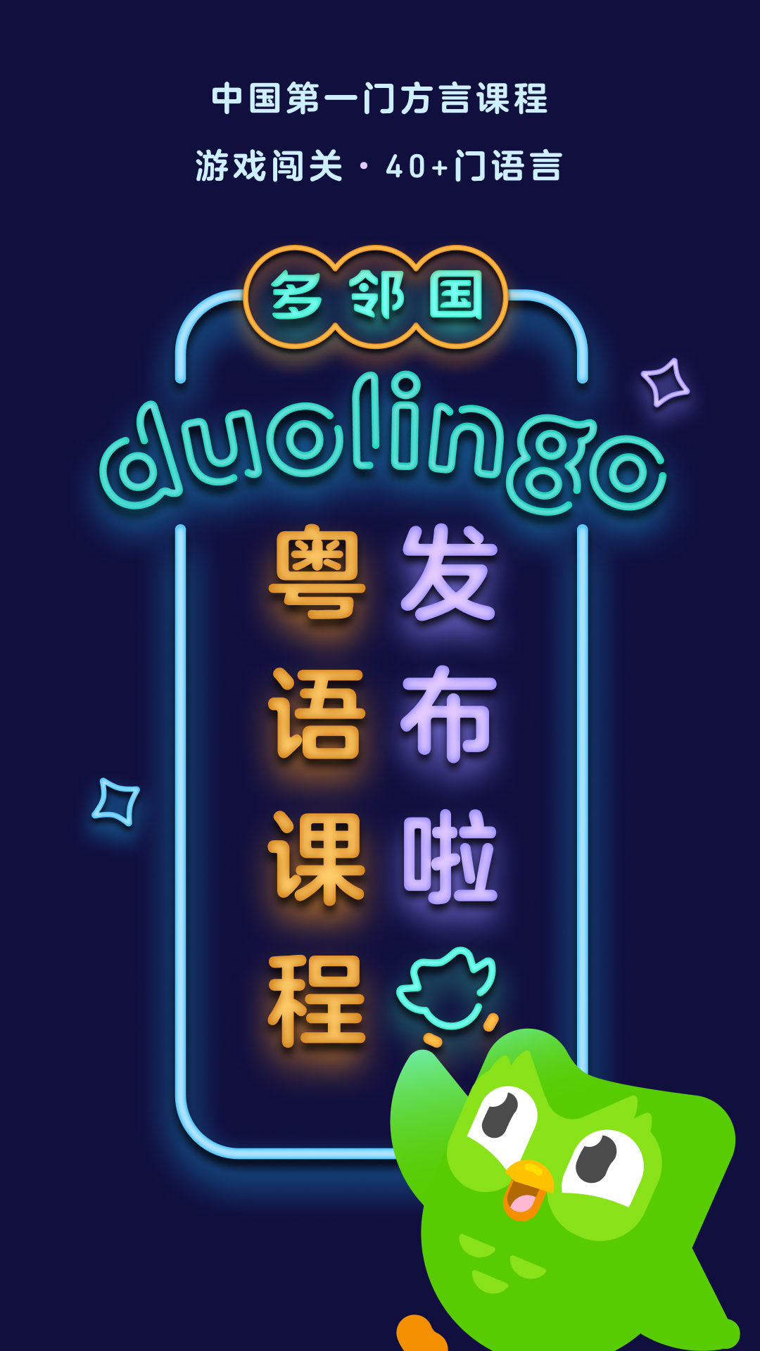 桃鹿Lisa截图
