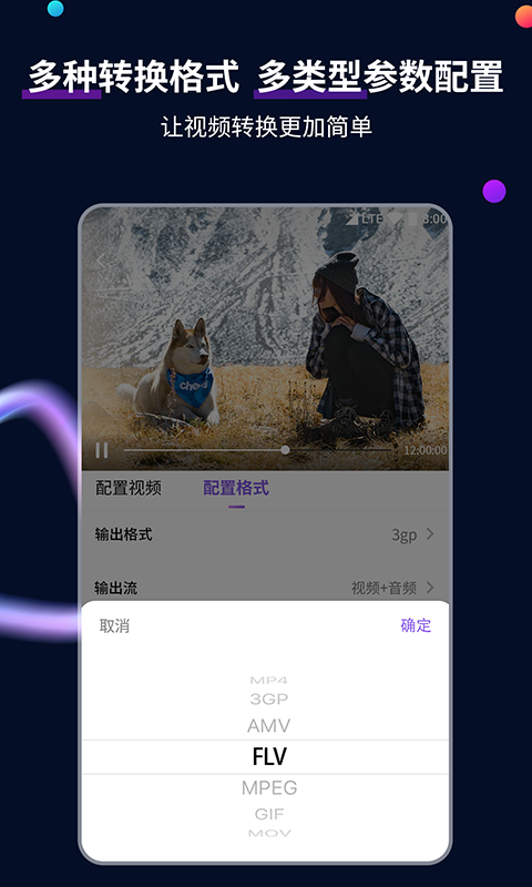 大青树下的小学是一所什么什么什么的小学截图